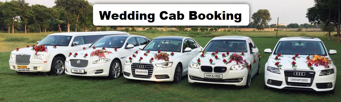 Outer Cab Service